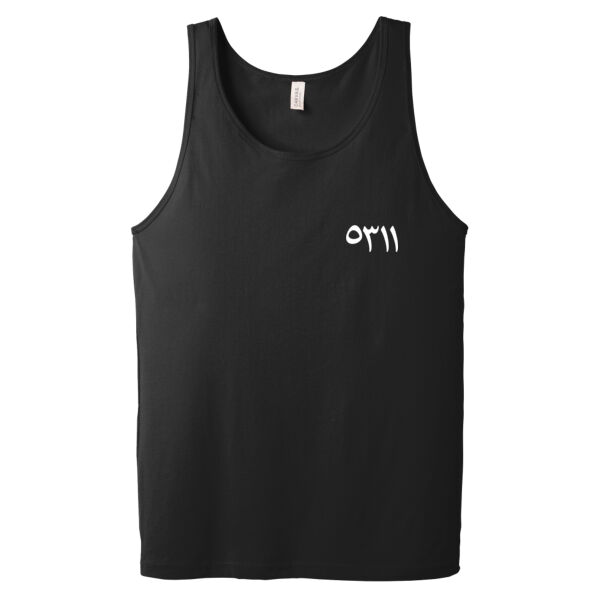 ODA 5311 Arabic - Unisex Jersey Tank Thumbnail